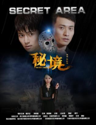 女人说给我留门怎么幽默回复她呢？游戏画面