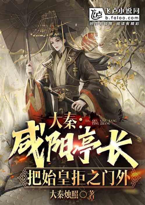 逗小猴开心系列213