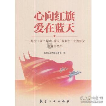 市总工会启动“两节”送温暖慰问活动