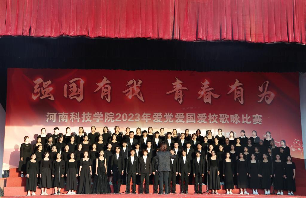 萌兔兔闯关
